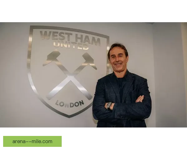 洛佩特吉接任西汉姆主帅揭开新篇章 能否带队冲击英超前四