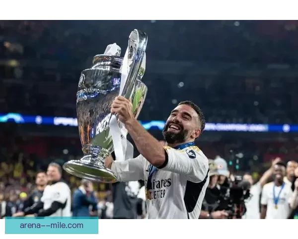 皇马力克多特蒙德夺欧冠十五冠辉煌再写传奇