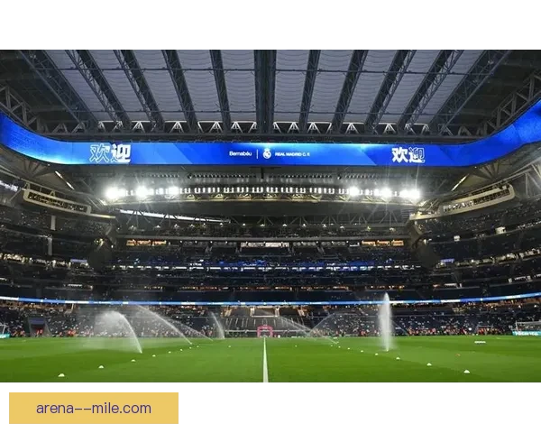 皇马宣布伯纳乌翻新首年参观人数创历史新高