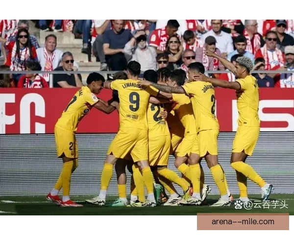 赫罗纳主场完胜加的斯继续稳固西甲前四欧冠席位