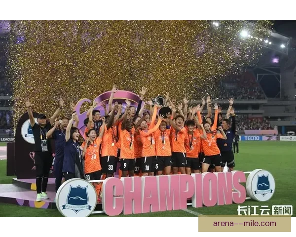 首届女足亚冠联赛正式启动为亚洲女足职业化发展奠定坚实基础