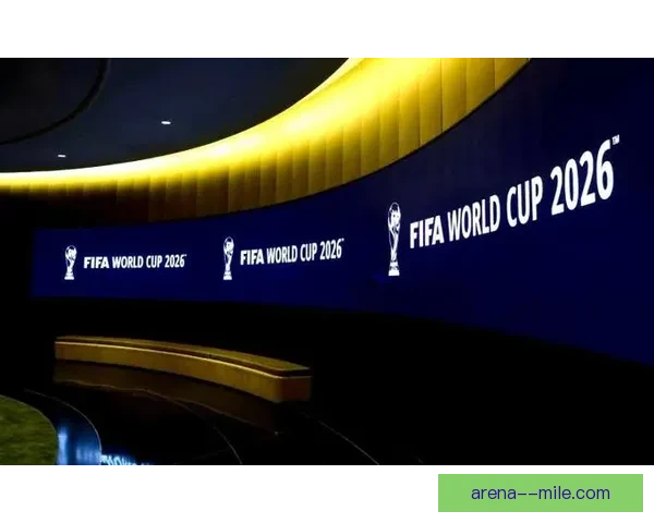 2026世界杯官方宣布决赛前夕举办全球球迷足球论坛共襄盛举